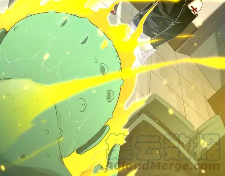 Ultimate Soldier Ch.16 p51