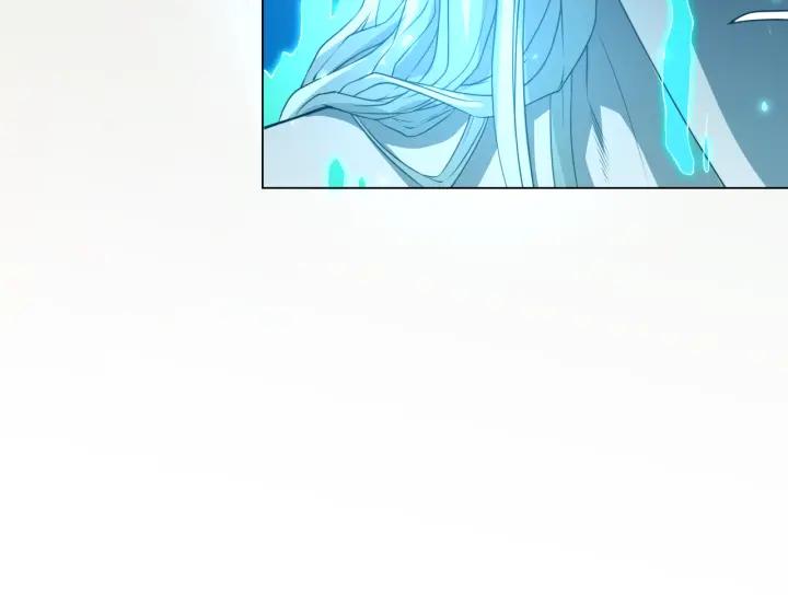 Ultimate Soldier Ch.16 p54