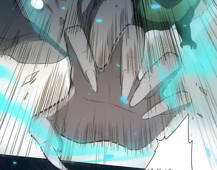 Ultimate Soldier Ch.16 p57