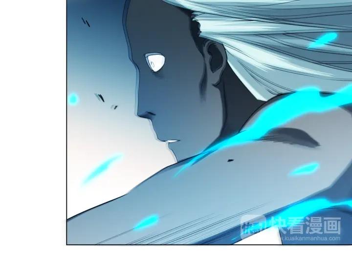 Ultimate Soldier Ch.16 p63