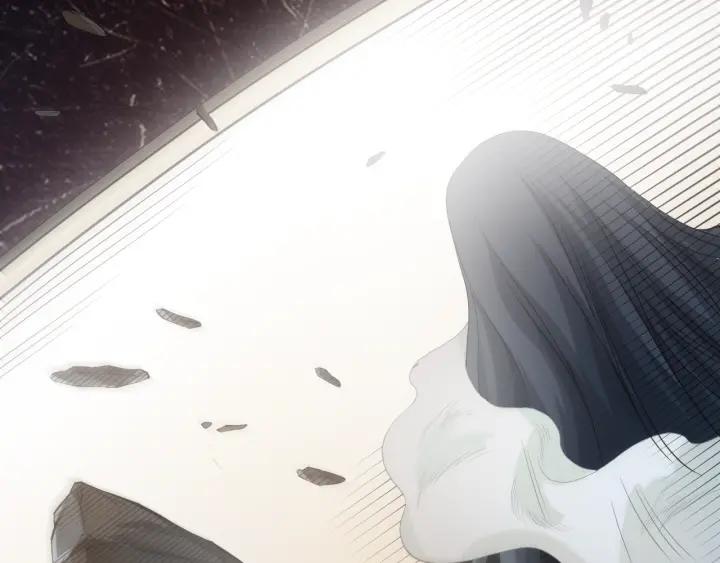 Ultimate Soldier Ch.16 p7