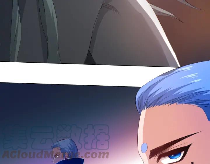 Ultimate Soldier Ch.16 p71