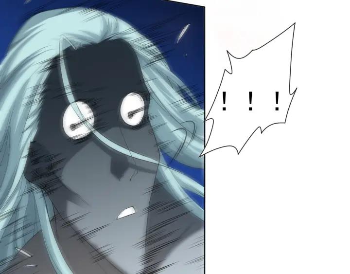 Ultimate Soldier Ch.16 p78