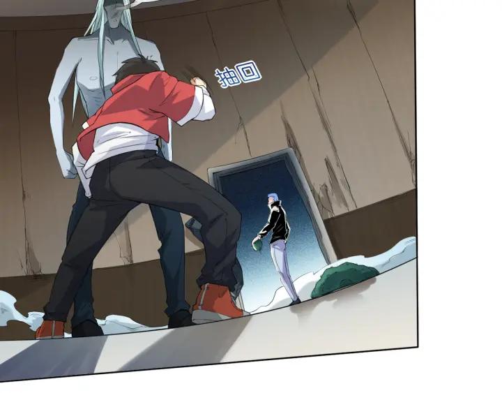 Ultimate Soldier Ch.16 p89