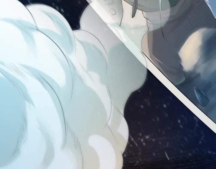 Ultimate Soldier Ch.16 p9