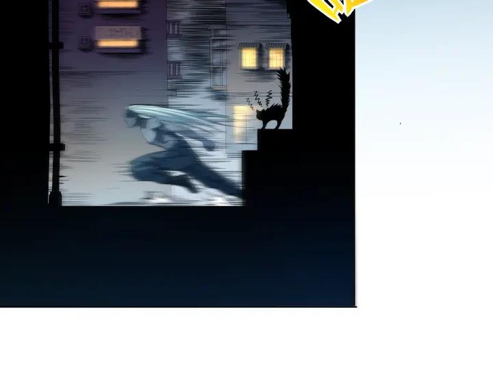 Ultimate Soldier Ch.17 p16