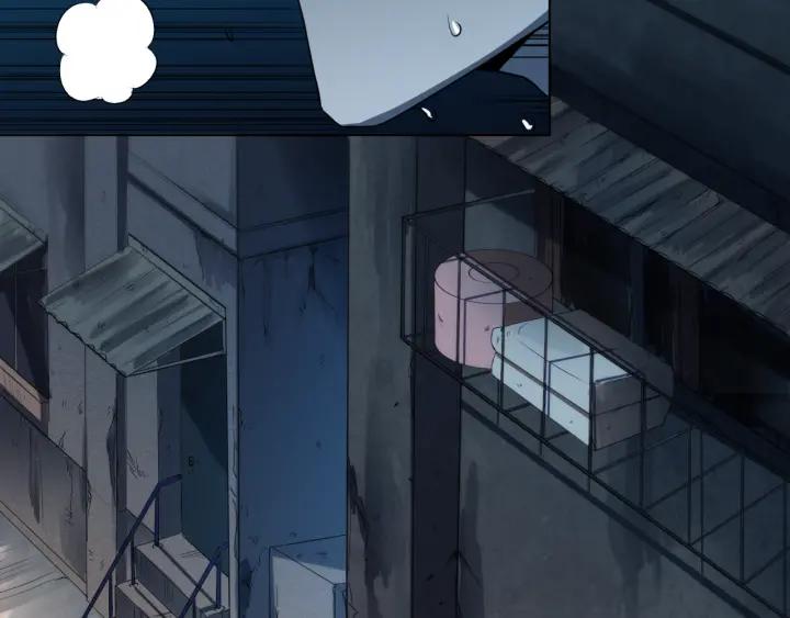 Ultimate Soldier Ch.17 p25