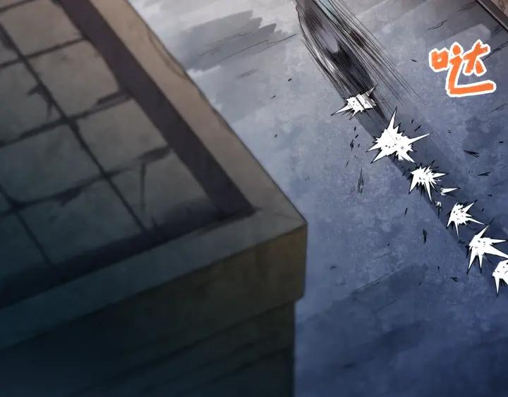 Ultimate Soldier Ch.17 p27