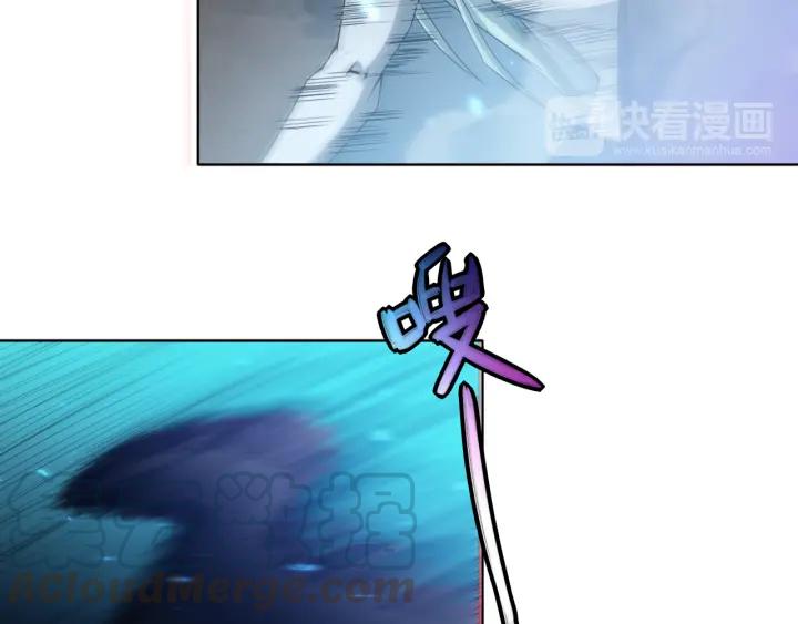 Ultimate Soldier Ch.17 p29