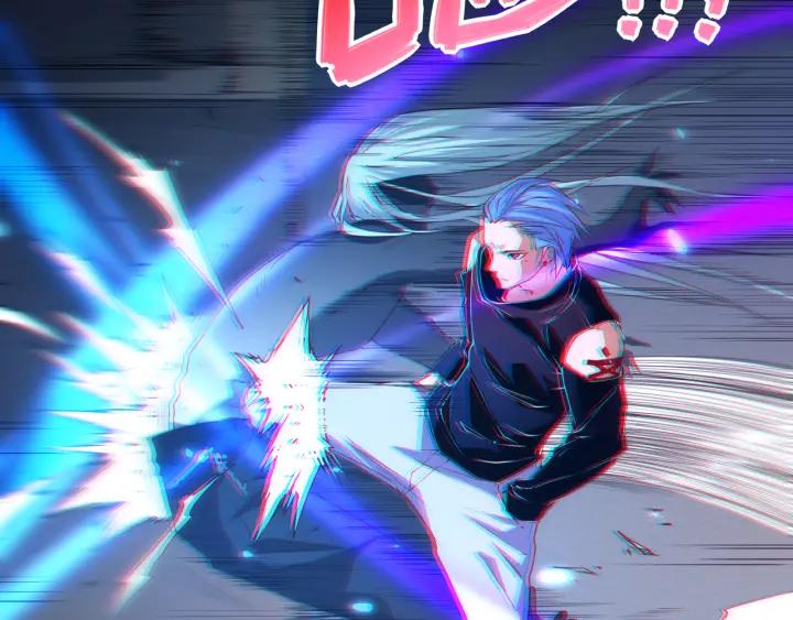 Ultimate Soldier Ch.17 p31