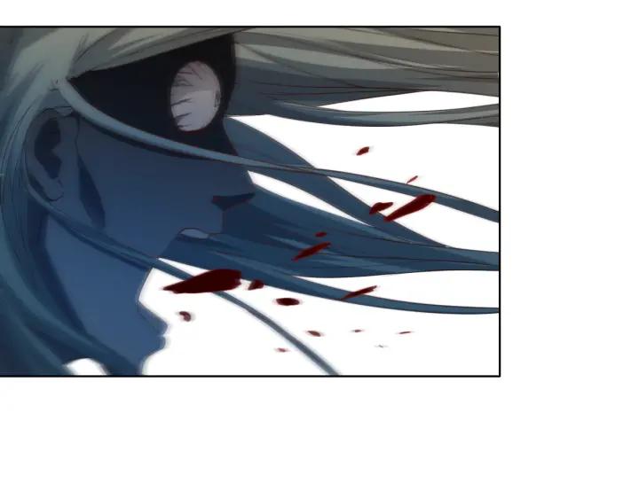 Ultimate Soldier Ch.17 p33