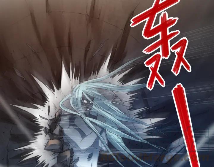 Ultimate Soldier Ch.17 p36
