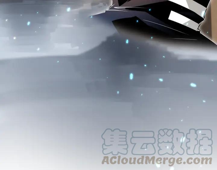 Ultimate Soldier Ch.17 p43