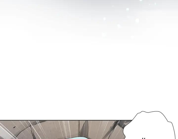 Ultimate Soldier Ch.17 p44