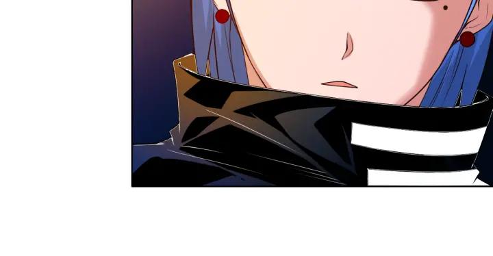 Ultimate Soldier Ch.17 p47