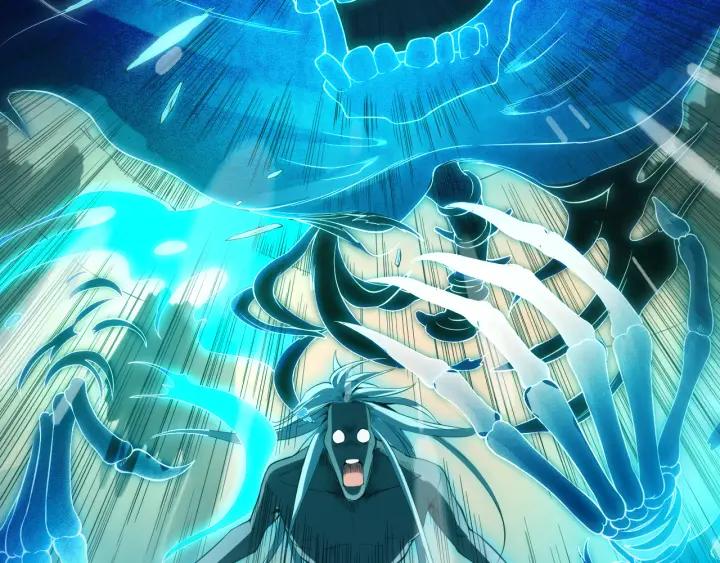 Ultimate Soldier Ch.17 p53