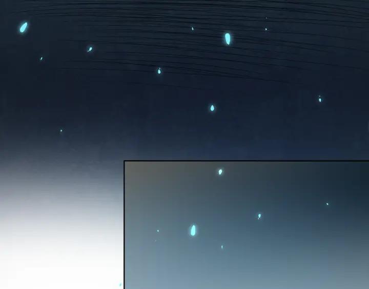 Ultimate Soldier Ch.17 p60