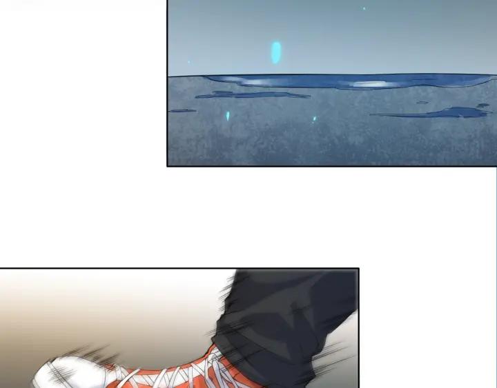 Ultimate Soldier Ch.17 p61