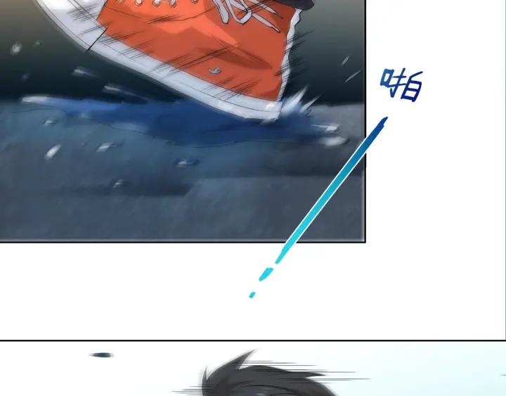 Ultimate Soldier Ch.17 p62
