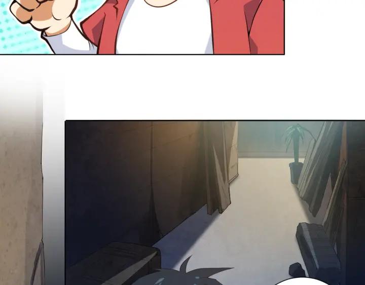 Ultimate Soldier Ch.17 p76