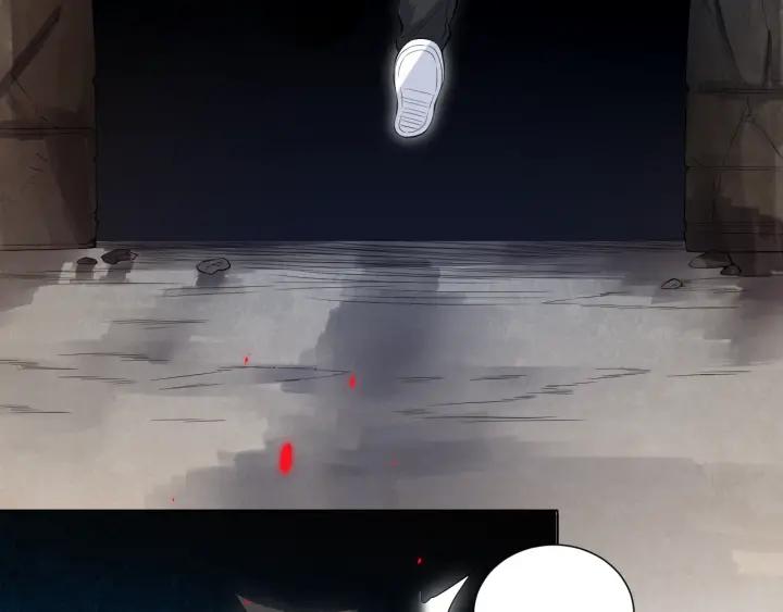 Ultimate Soldier Ch.17 p79