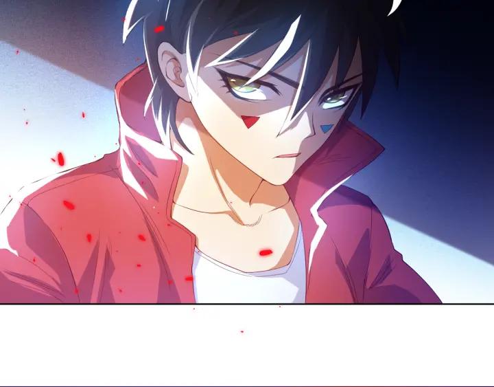 Ultimate Soldier Ch.17 p83