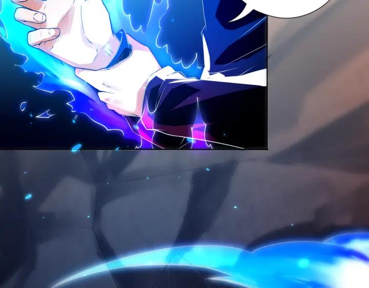Ultimate Soldier Ch.17 p88