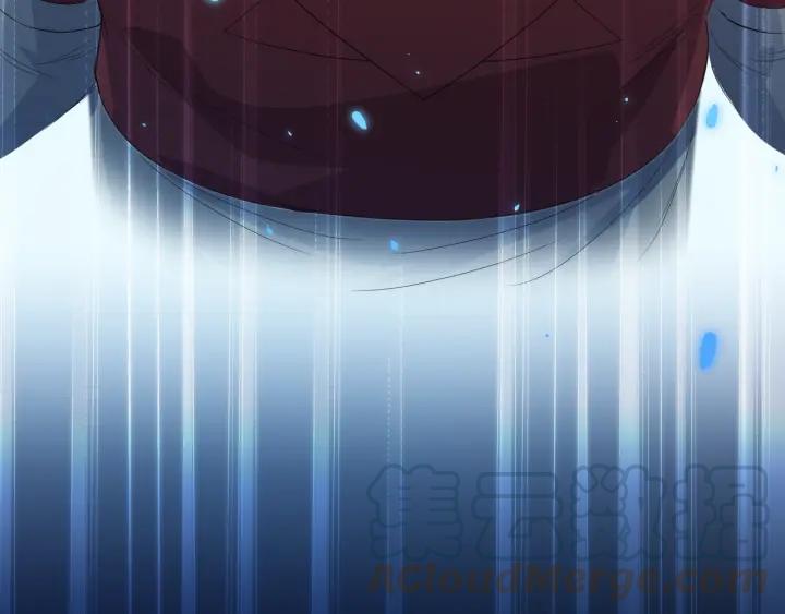 Ultimate Soldier Ch.18 p11