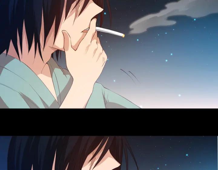 Ultimate Soldier Ch.18 p13