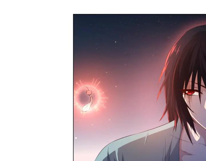 Ultimate Soldier Ch.18 p24