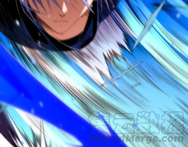 Ultimate Soldier Ch.18 p41