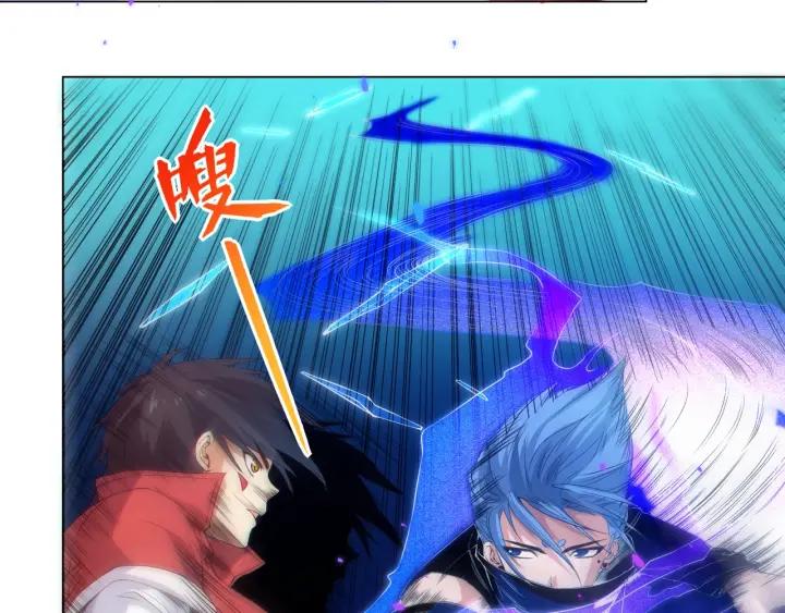 Ultimate Soldier Ch.18 p47