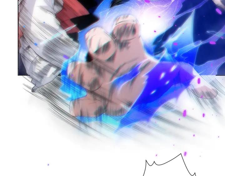 Ultimate Soldier Ch.18 p48