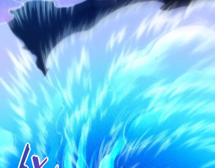 Ultimate Soldier Ch.18 p55
