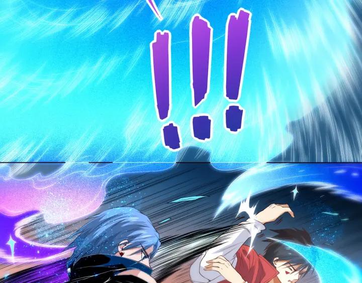 Ultimate Soldier Ch.18 p57