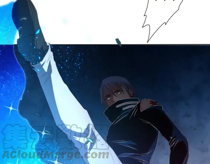 Ultimate Soldier Ch.18 p61