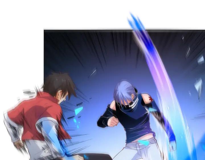Ultimate Soldier Ch.18 p63