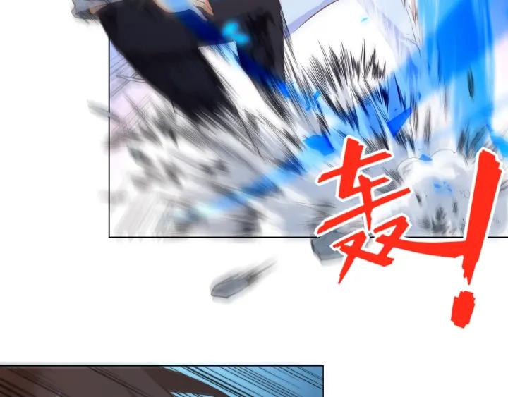 Ultimate Soldier Ch.18 p64