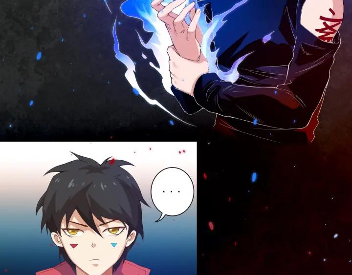 Ultimate Soldier Ch.18 p7