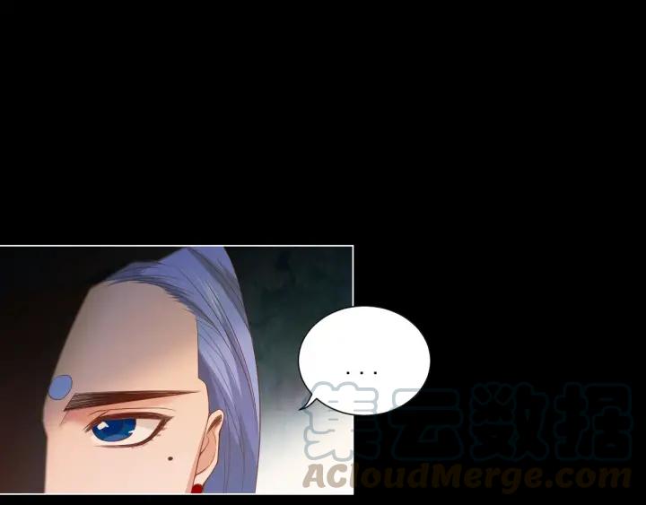 Ultimate Soldier Ch.18 p71