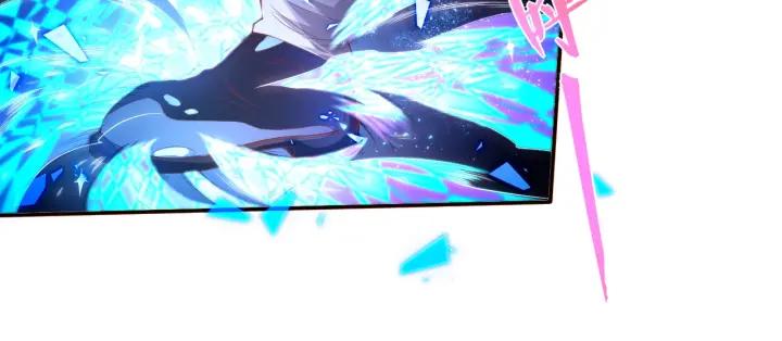 Ultimate Soldier Ch.18 p80