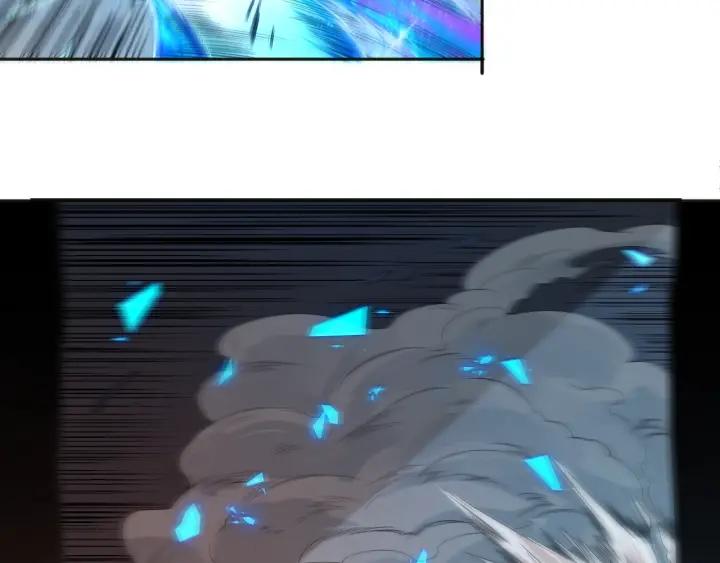 Ultimate Soldier Ch.18 p84
