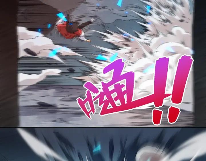 Ultimate Soldier Ch.18 p85