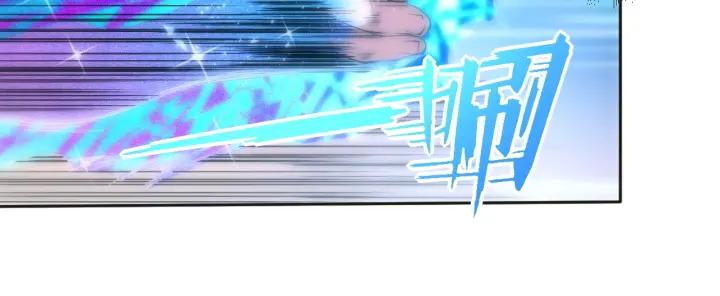 Ultimate Soldier Ch.18 p88