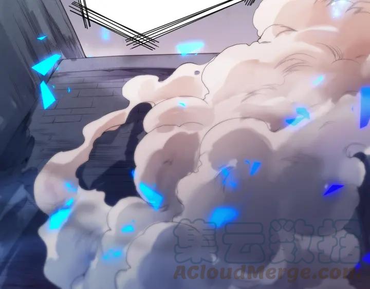 Ultimate Soldier Ch.18 p91