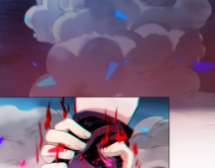 Ultimate Soldier Ch.18 p92