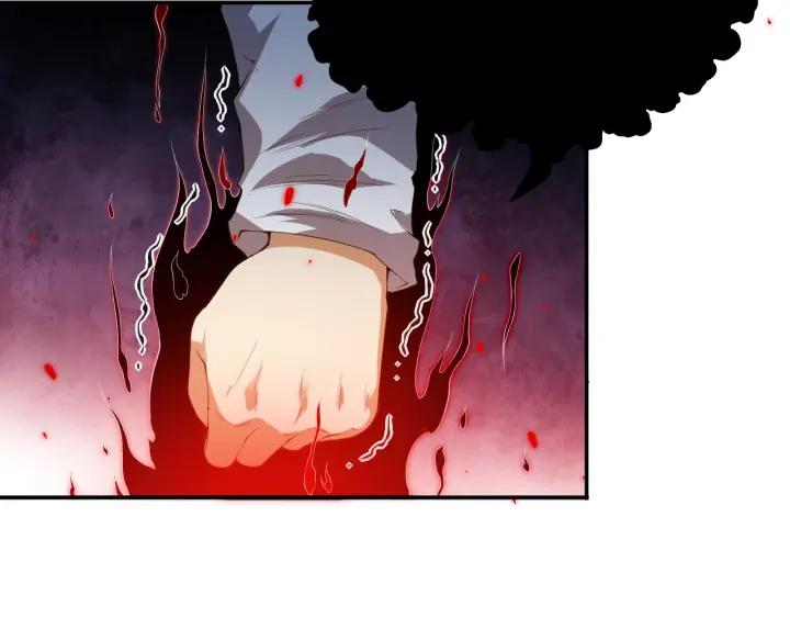 Ultimate Soldier Ch.19 p100