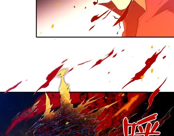 Ultimate Soldier Ch.19 p103