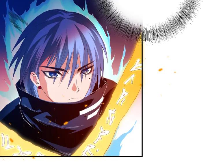 Ultimate Soldier Ch.19 p106