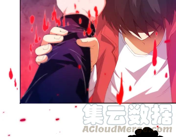 Ultimate Soldier Ch.19 p11